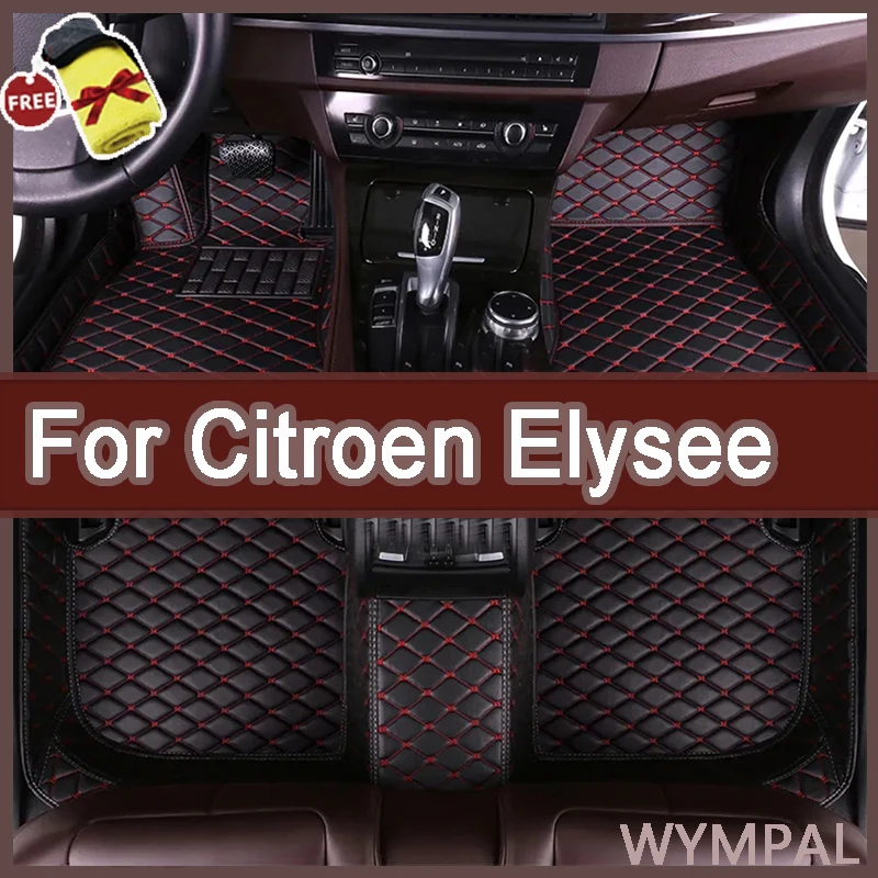 

Автомобильные коврики для Citroen Elysee C-Elysee 2014 ~ 2022, автомобильный кожаный коврик, прочный коврик, автозапчасти, автомобильные аксессуары