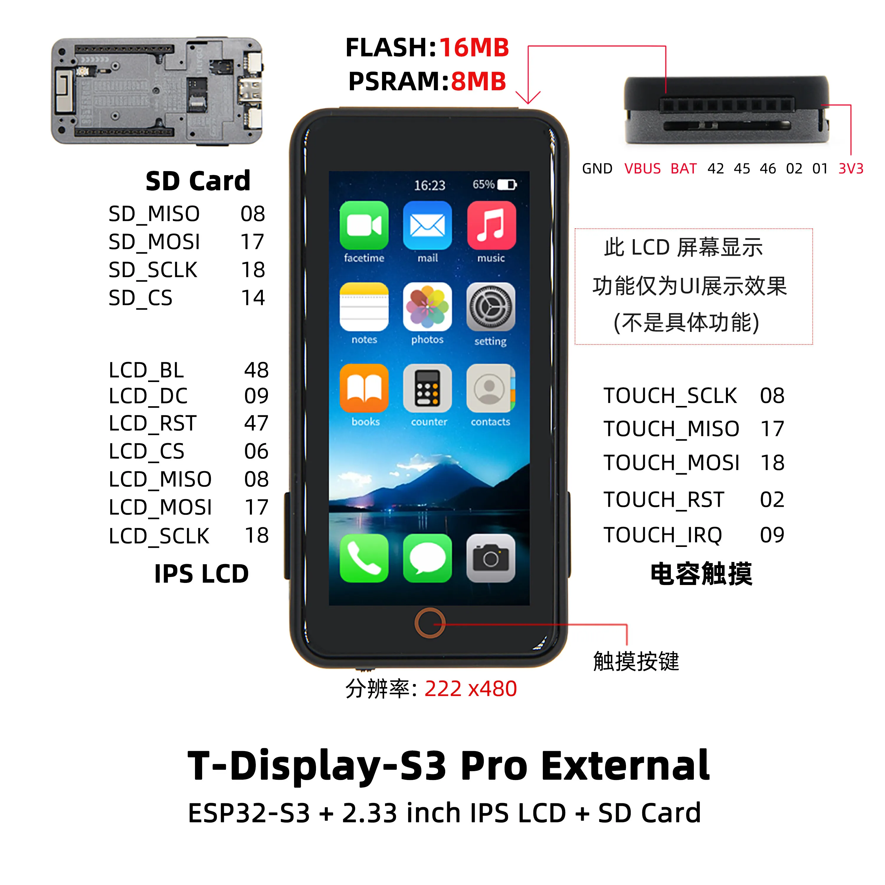LILYGO T-Display-S3-Pro ESP32-S3 MVSR Camera Expansion Board