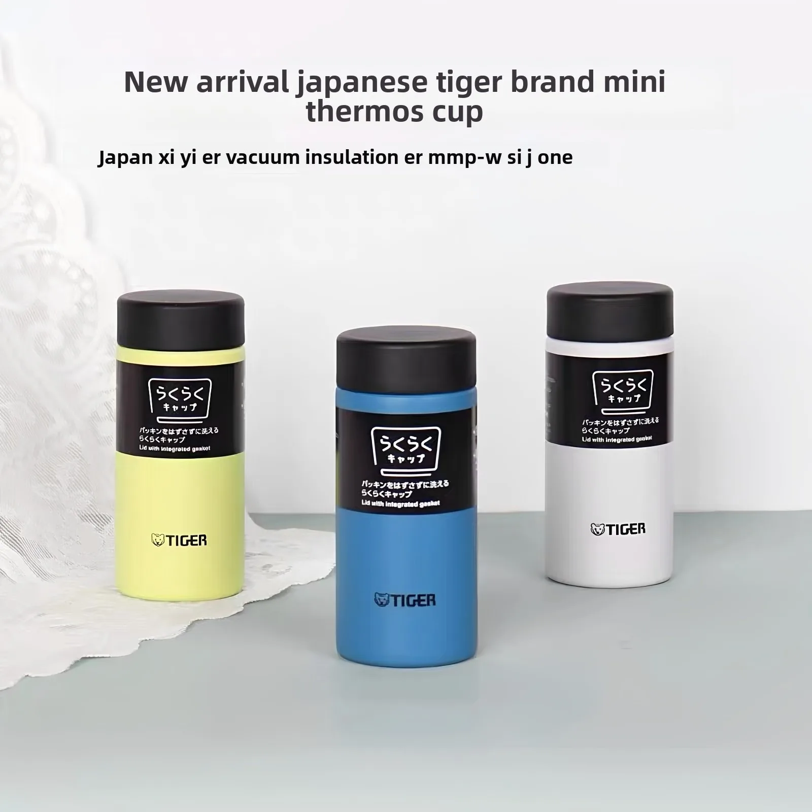 TIGER MMP‑W Series 200ml 300ml Stainless Steel Vacuum Insulated Cup Compact Pocket Water Bottle For Outdoor Office