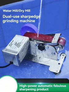 Water-cooled electric belt sander for knife sharpening, fully automatic small household grinding machine.