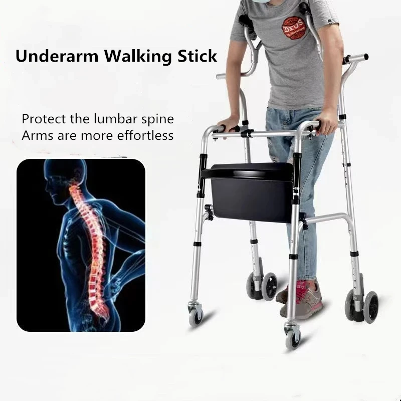 Elderly Rehabilitation Train Walker Device Underarm Crutche Walking Stick Disabled Rollator Aluminum Alloy Standing Frame walker