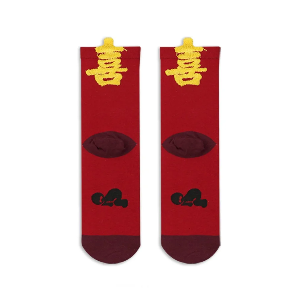 

Cute Zodiac Year Horse Red Socks Chinese Style Cotton New Year Red Socks Anti-slip Hosiery Women Tube Socks Women