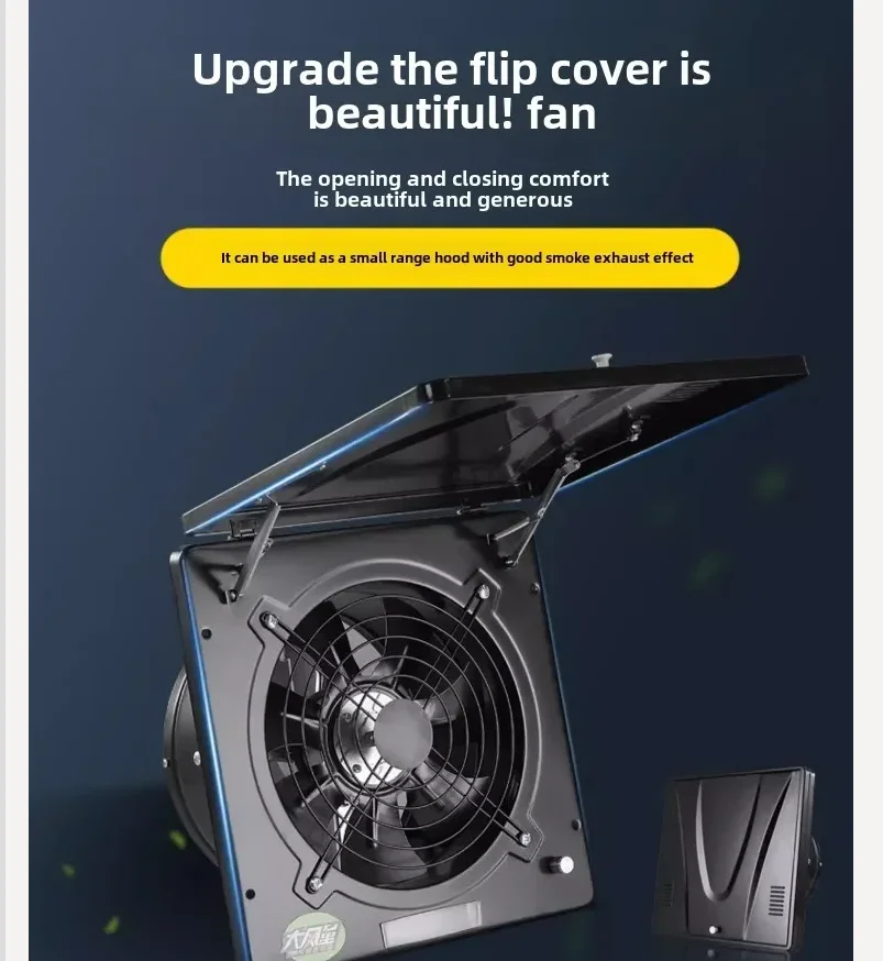 

220V Powerful Exhaust Fan for Kitchen and Household, 10-Inch Wall-Mounted Window Flip Cover Smoke Extractor QCA