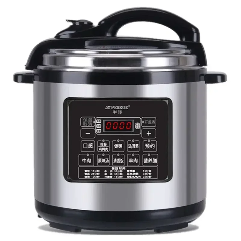 for Commercial high-capacity electric pressure cooker intelligent reservation high-pressure rice cooker