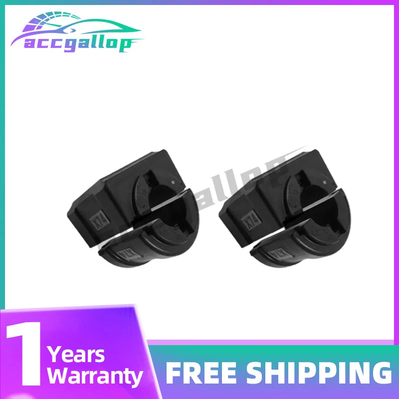 

Balance Bar Bushing Balance Bar Rubber 9834069580 for Peugeot 3008 5008 Citroen C5 Aircross