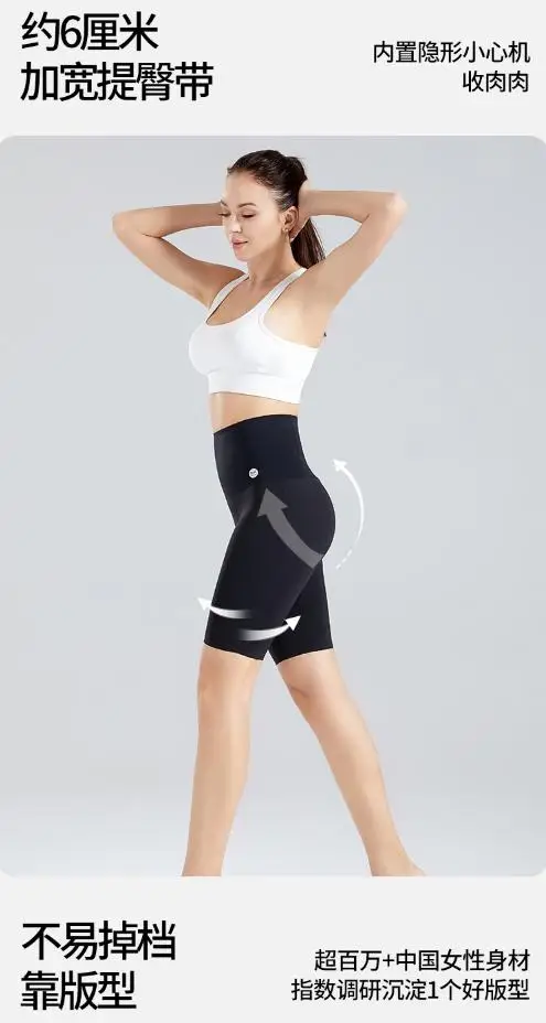 Women Seamless Workout Leggings High Waist Push Up Leggings Ladies Sexy Gym Legging Fashion Black Sports Leggings