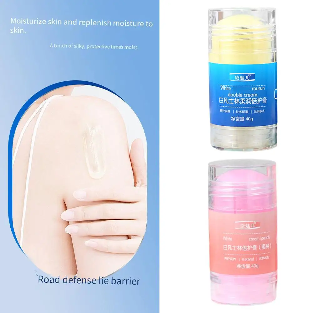 Anti-cracking Foot Cream Smooth Light Improve Dryness Foot Stick Care Moisturizing And Exfoliating Repair Cream Skin Roughn P5D1