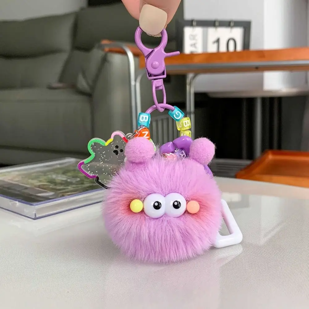 DIY Plush Pendant Elf Rex Rabbit Plush Keychain Small Coal Balls Keychain Plush Bag Decoration Bag Accessories Couples Keychain