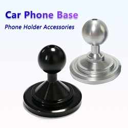 Aluminum Alloy Round Mounting Base with 17mm Ball Head for Magnetic Car Mount Mobile Phone Holder GPS Support Stand Accessories