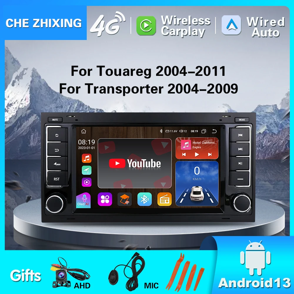 Android 13 2 Din Ca… - image