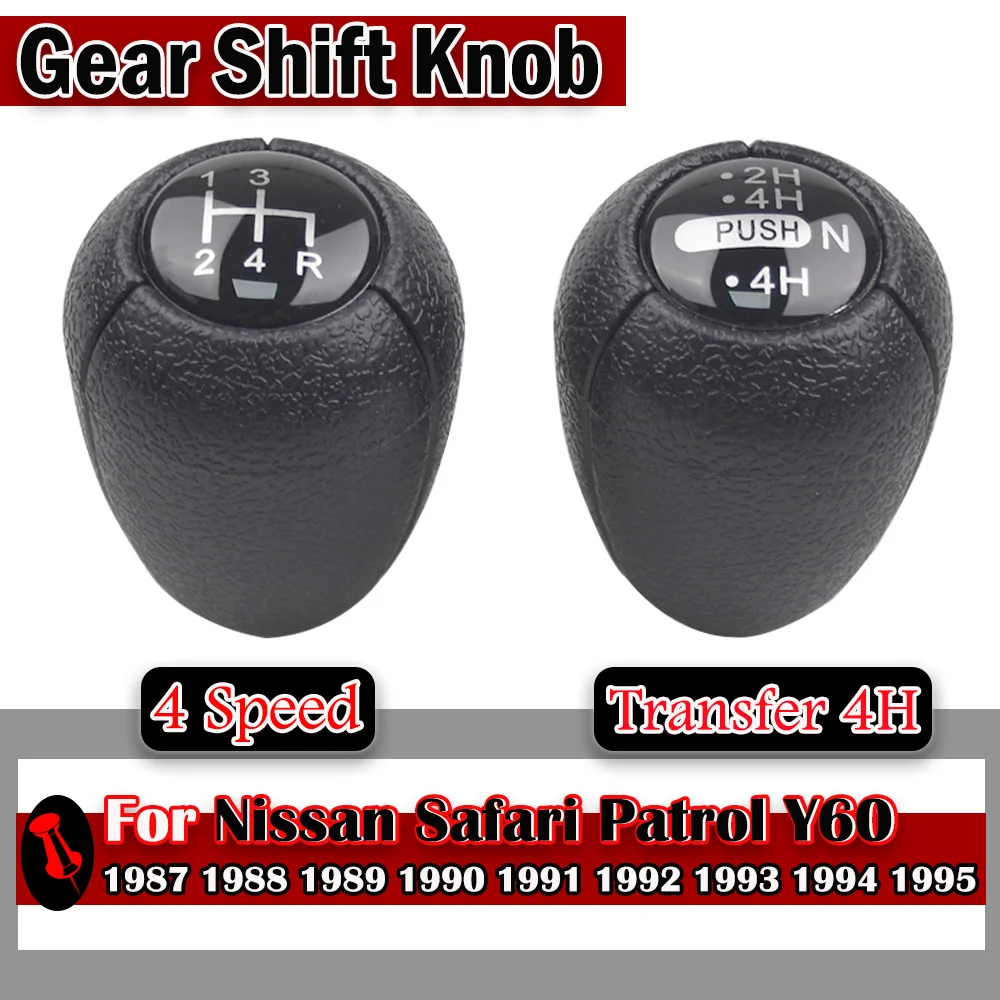 New 4 Speed Manual Gear Shift Knob Shifter Lever Handle Stick For Nissan Safari Patrol Y60 1987 1988 1989 1990 1991 1992-1995