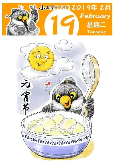 

Шестерня M1 8 мм 14-20T 21T-25T 26T-30T для мотора 1/5, 1/6, 1/7, 1/8 Trsx ARRMA 4WD Outcast 8S EXBRC, для вала двигателя автомобиля