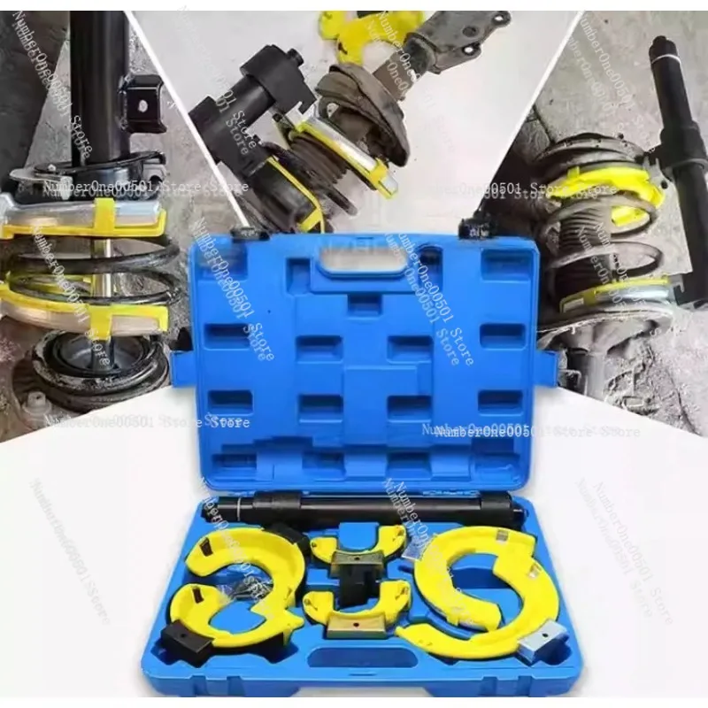 CQ231 Universal Strut Spring Compressor No Disassembly Tool For All Cars Shock Absorber Remover