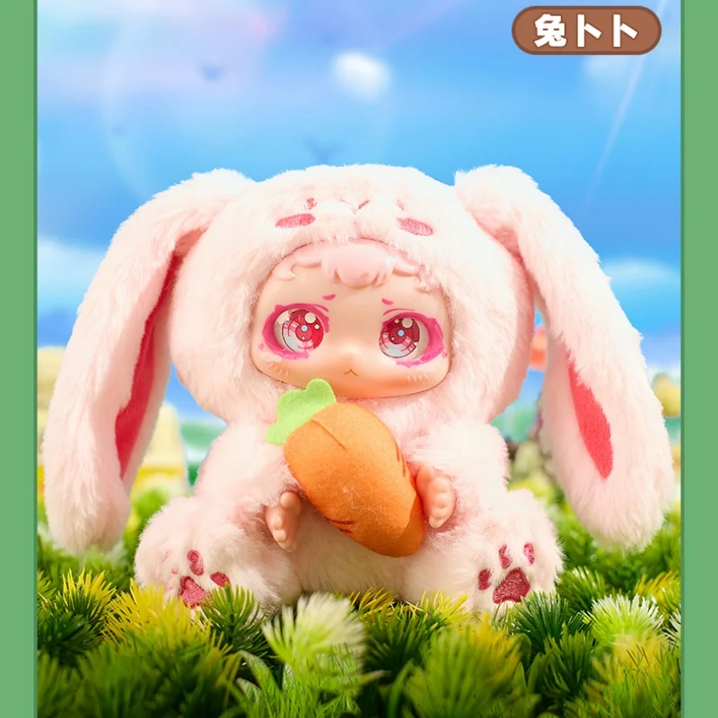 جديد أصيل رائعتين أفخم عيد الميلاد العصرية صندوق أعمى اللعب الفينيل الوجه بطة قرر لطيف محشوة الحيوان تحصيل فتاة هدية #5