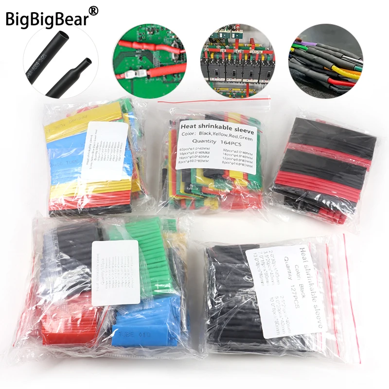 Baged Heat Shrink Tubing Kit 127/164/328/530pcs 2:1 Shrinkable Wire Shrinking Wrap Tubing Connect Cover Wire Protection Sleeving