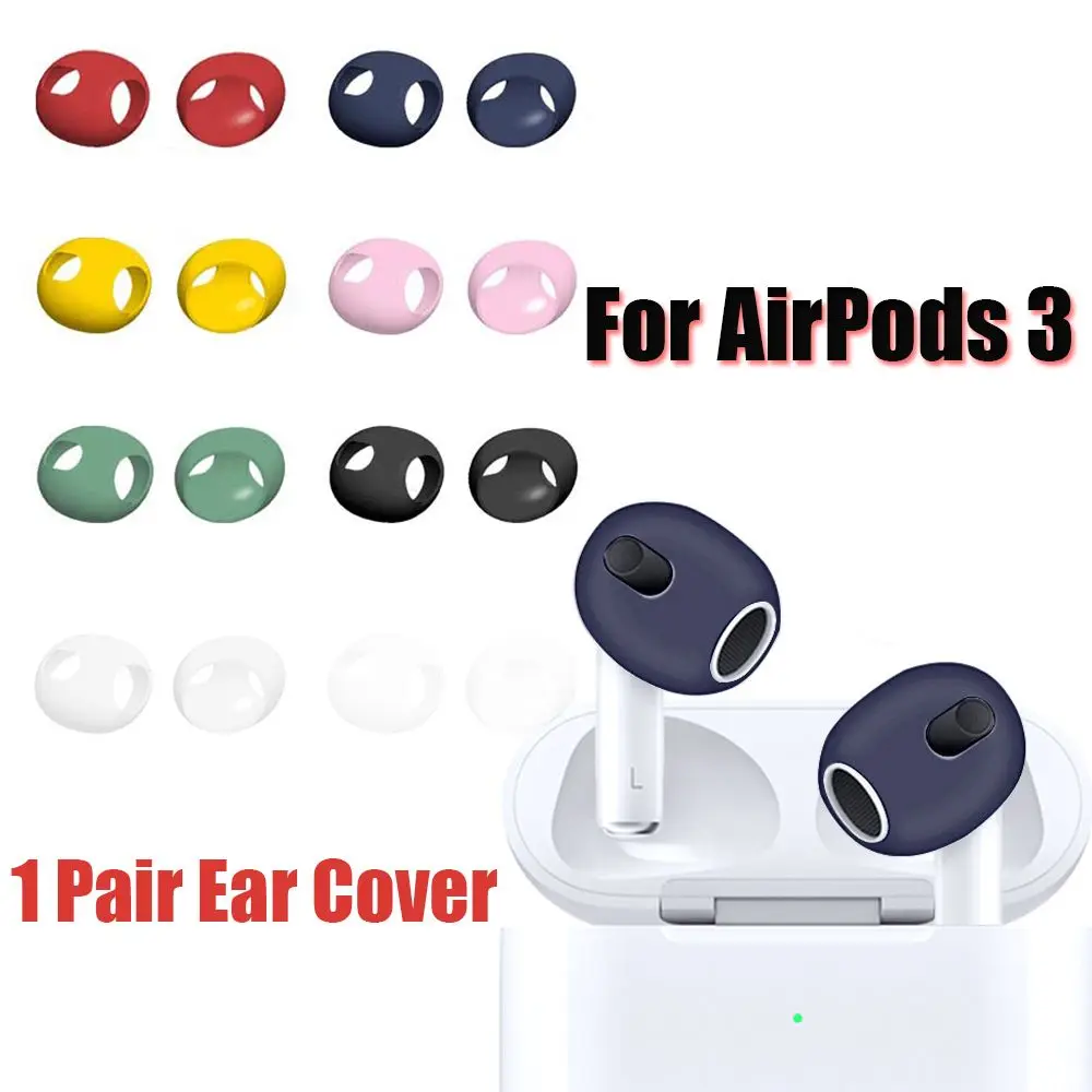 2pcs Silicone Earphone Case Cover For AirPods 3 Colors Soft Ultra Thin Earphone Tips Anti Slip Earbud For Apple AirPods 3