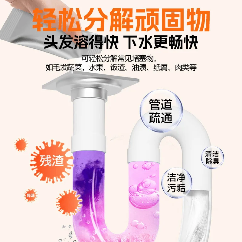 3 bags of toilet cleaner Self activating miracle powder foam deep descaling detergent toilet cleaner