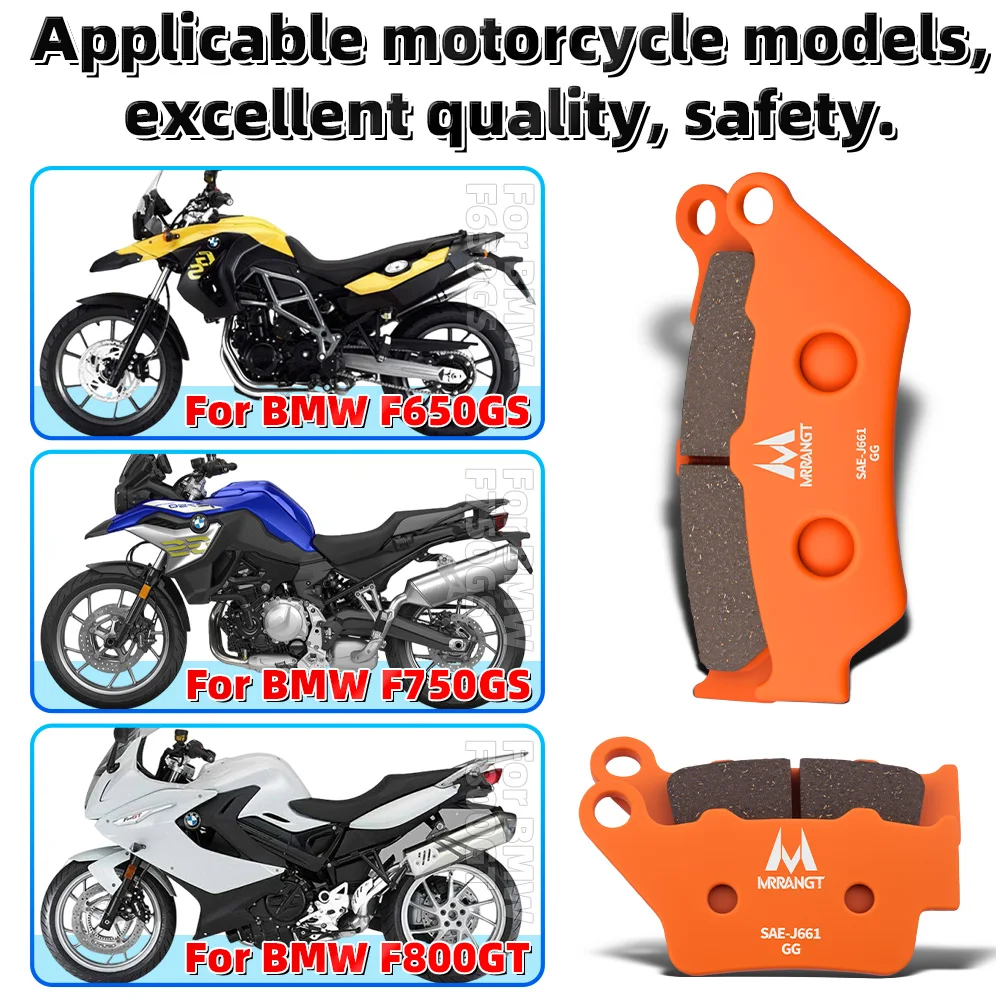 Комплект тормозных колодок MRRANGT для мотоциклов, подходит для BMW F650 F700 F750 F800 F900 серий GS, GT, CS, ST, ADV