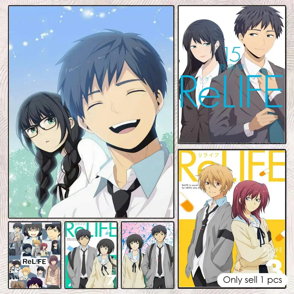 Hot anime ReLIFE Poster HD art sticky wall waterproof home living room bedroom bar aesthetic decoration