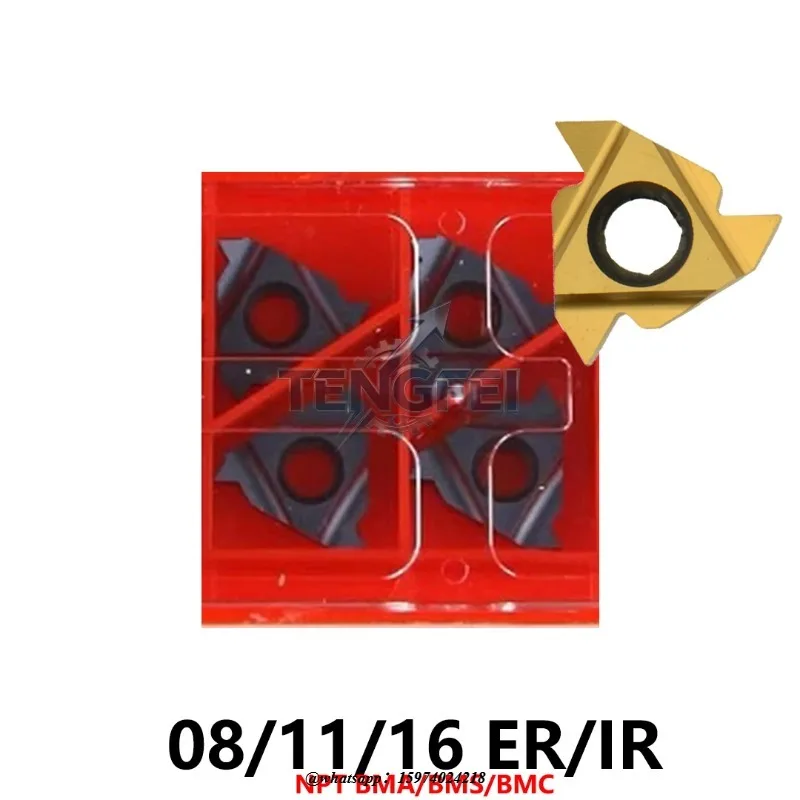 Carbide Threading I…