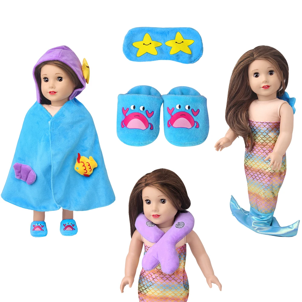 18 inch mermaid doll five piece set mermaid costume U-shaped pillow eye mask slippers bathrobe doll accessories