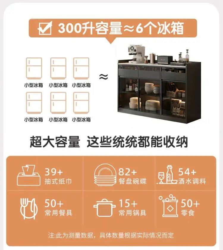 Modern Sideboard Cabinet With Glass Door Buffet Storage Cabinet With Drawers Kitchen Dining Living Room Furniture Coffee Bar