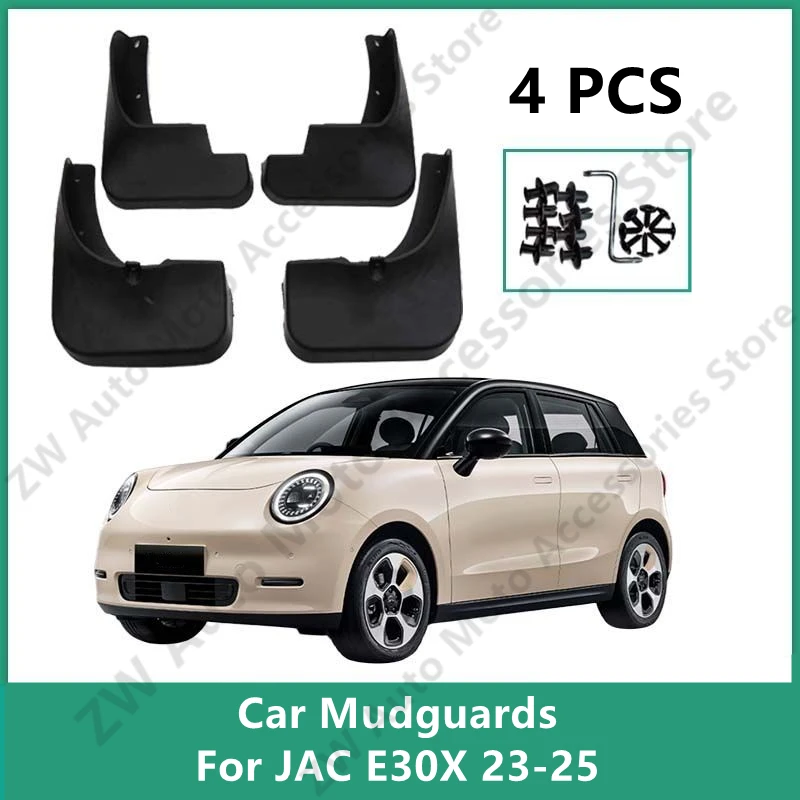 

Car Mudguards For JAC E30X 23-25 Mud Guards Fender Flare Mudflaps Exterior Parts Auto Accessories Refit