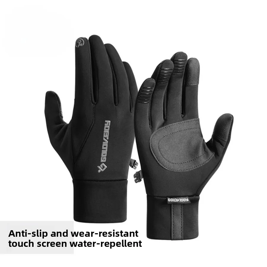 

New Winter Thermal Touchscreen Gloves for Men Windproof Waterproof Motorcycle E-Bike Biking Cycling Sports Riding​