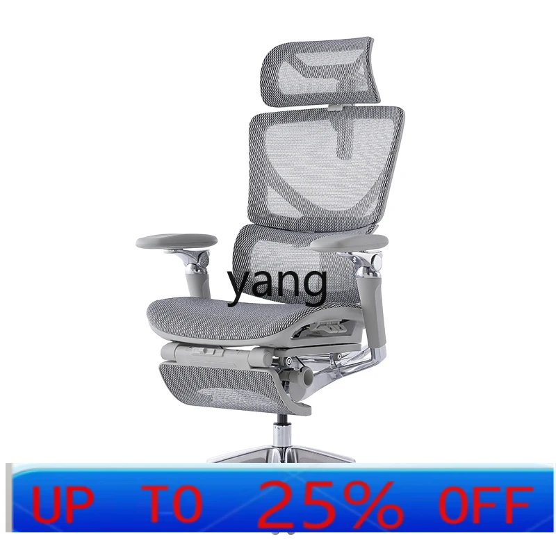 LTT Hengfa School Chair is sedentary and not tired, waist protection can lift office chair