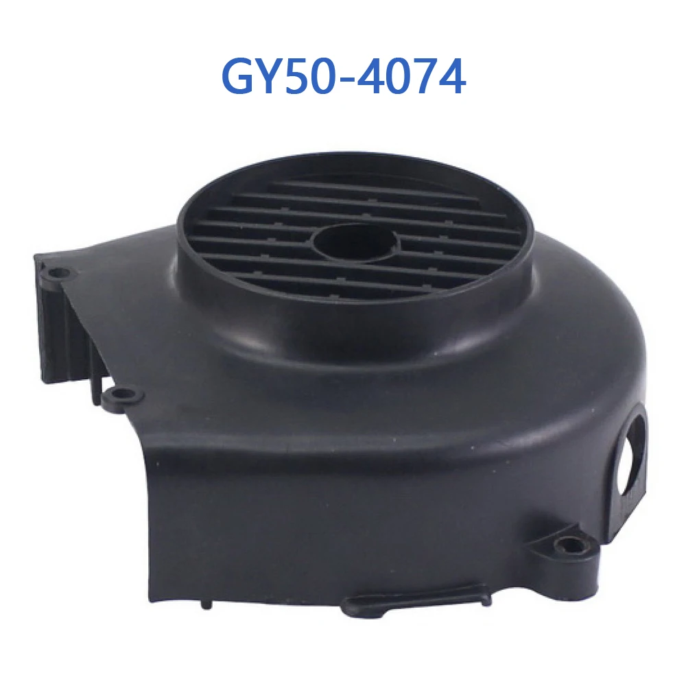 GY50-4074 GY6 50cc Cover of Fan For GY6 50cc 4 Stroke Chinese Scooter Moped 1P39QMB Engine