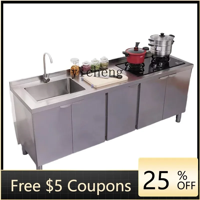 I24   kitchen stainless steel integral cabinet stove cabinet integrated corner combination