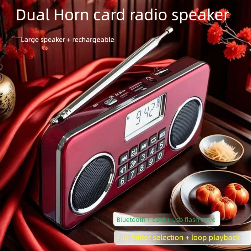 Светодиодный дисплей Портативная карта USB-накопитель Радио Многофункциональный Bluetooth-динамик Громкий Mp3-плеер Поддержка папки Вход для наушников