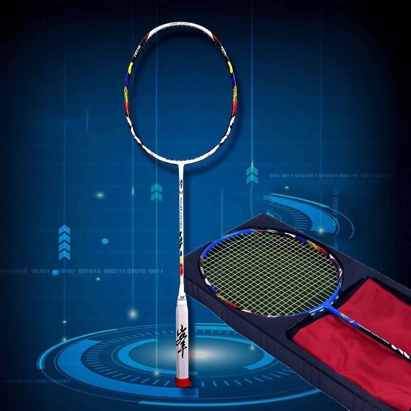 

High Quality 8U Ultralight Badminton Racket Carbon Fiber Handle Racket Sports Match Badminton Racket Sports Recreation Gear