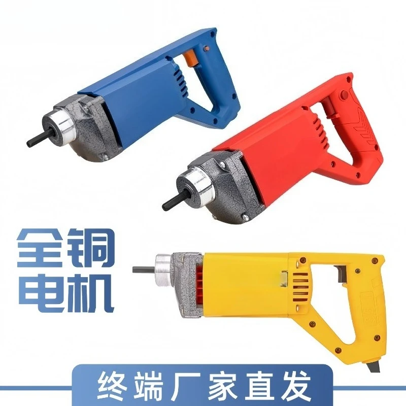 35 Type Concrete Vibrator Needle Small Handheld Concrete Vibrator Tamping Rod Portable Construction Tool for Building