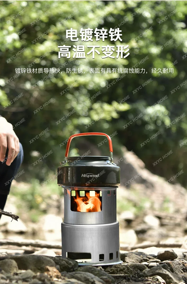 Firewood  Outdoor picnic stove Portable camping supplies Folding field water stove