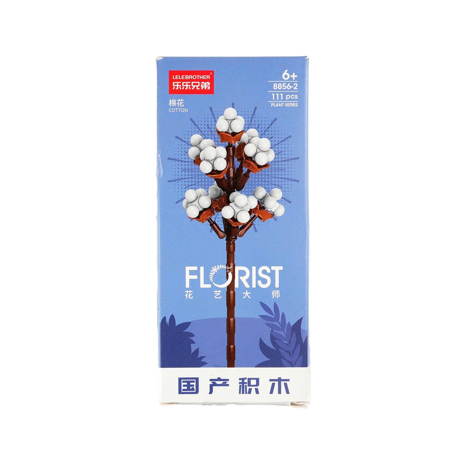 Mooie bouwstenen bloemen roos lavendel lelie simulatie bloem MOC bakstenen woondecoratie Valentijnsdag meisje geschenken 8735 9093