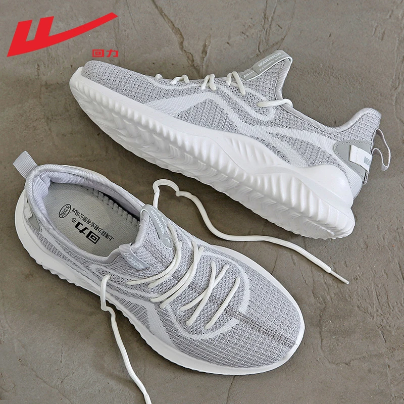 

Men'S All Black Running Shoes Breathable Knit Sneakers Lightweight Non Slip Athletic Shoes For Gym Jogging And Daily Casual Wear