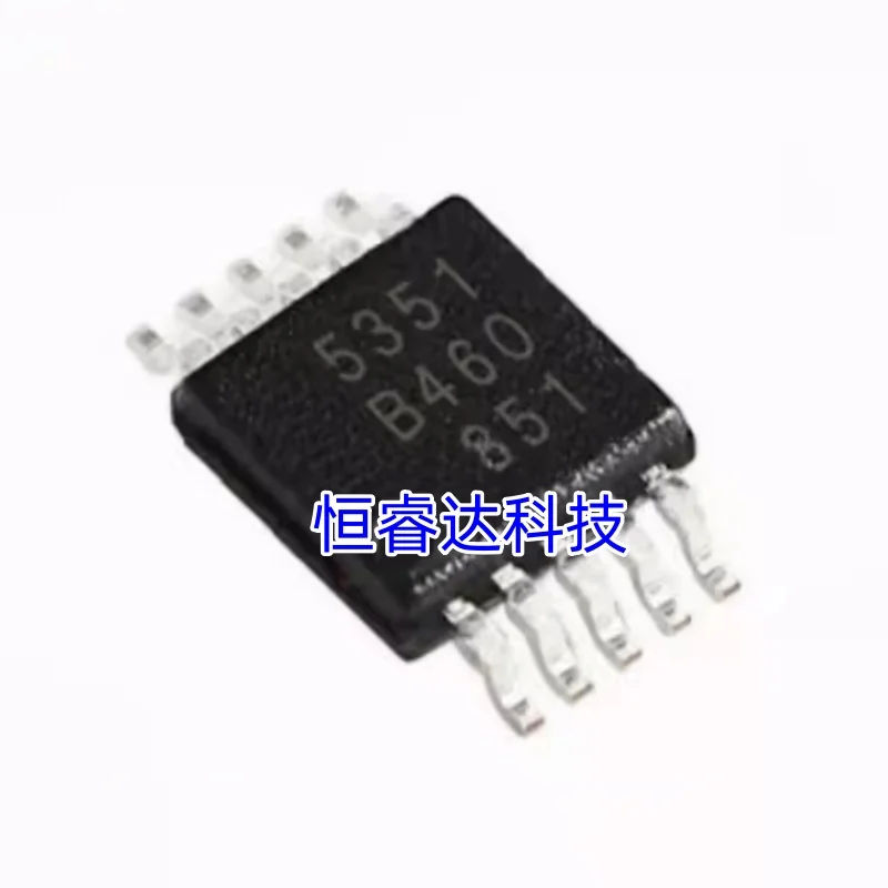 

5pcs/lot New Original SI5351A-B-GTR SI5351A-A-GTR SI5351A SI5351 SI 5351 MSOP10