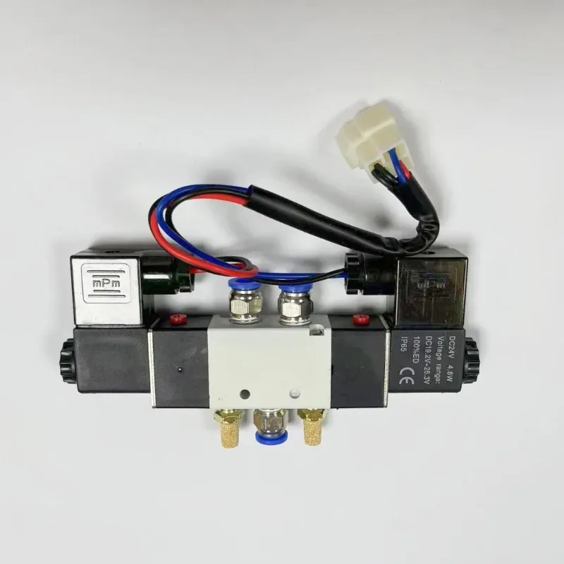 24V 4V220-08 Pneumatic Solenoid Valve With Wire Quick Plug Vehicle Swing Door Control Fitting