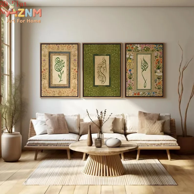 Islamic Muslim Arabic Calligraphy Canvas Print Bohemian Flowers Plants Wall Art Poster for Home Decor Perfect Eid Gift