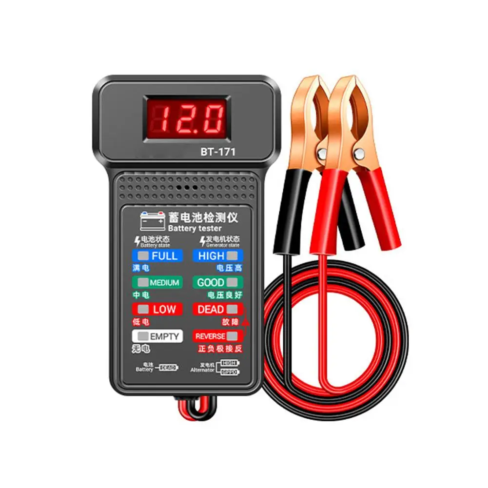 Car Battery Tester 12V LCD Digital Auto Battery Cranking Tool Analyzer Charging Circut Checker Tester Battery S9E0