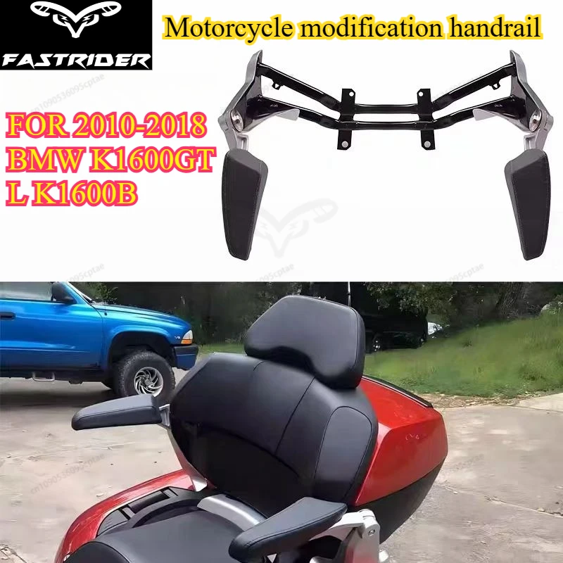 

Adjustable Rear Pillion Armrest Kit For BMW K1600GTL 2010-2018 Cruiser Motorcycle Touring Comfort Upgrade
