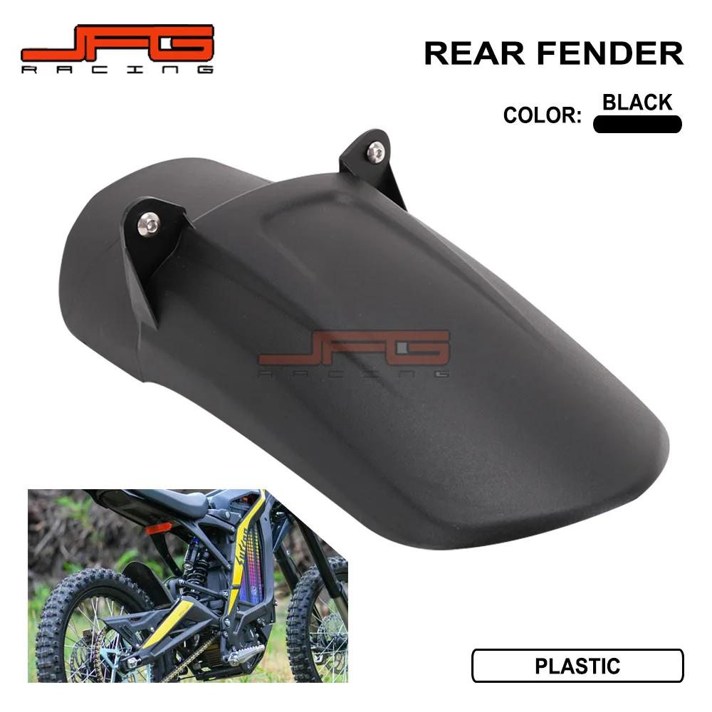 

Light Bee Off-Road Motorcycle Modification Accessories Rear Shock Protective Cover and Rear Fender