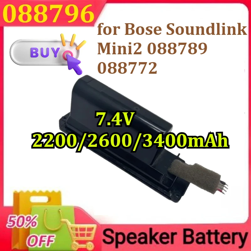 

088796 New for Bose Soundlink Mini2 088772 088789 Battery Circuit Board Loudspeaker Box 7.4V 2200/2600/3400mAh