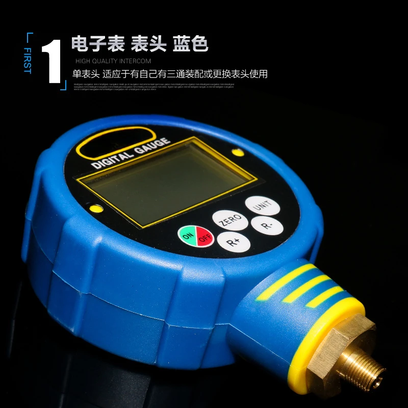 Digital refrigerant meter, digital fluorine meter, digital snow type meter WK-6881