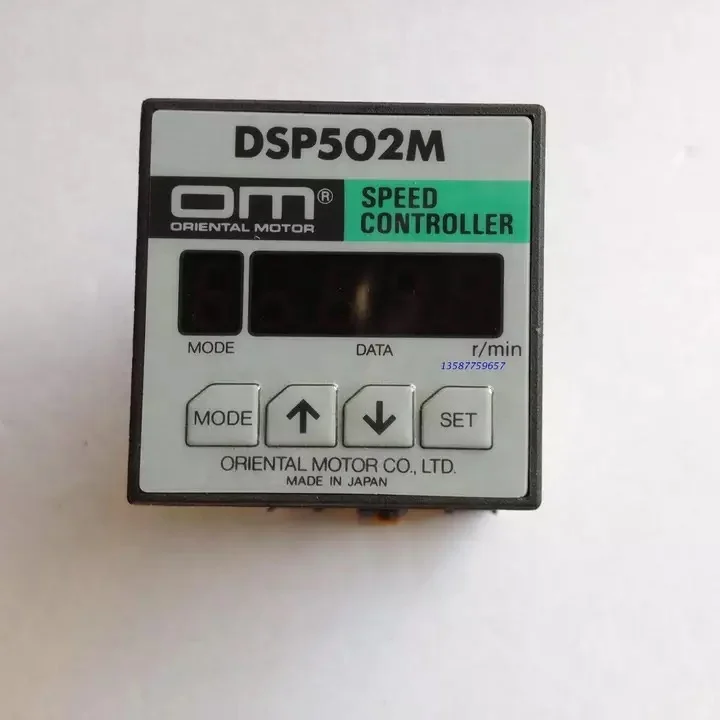 

Original Oriental Speed Controller AC Motor 5TK20CGN-A DSP502M Digital Display