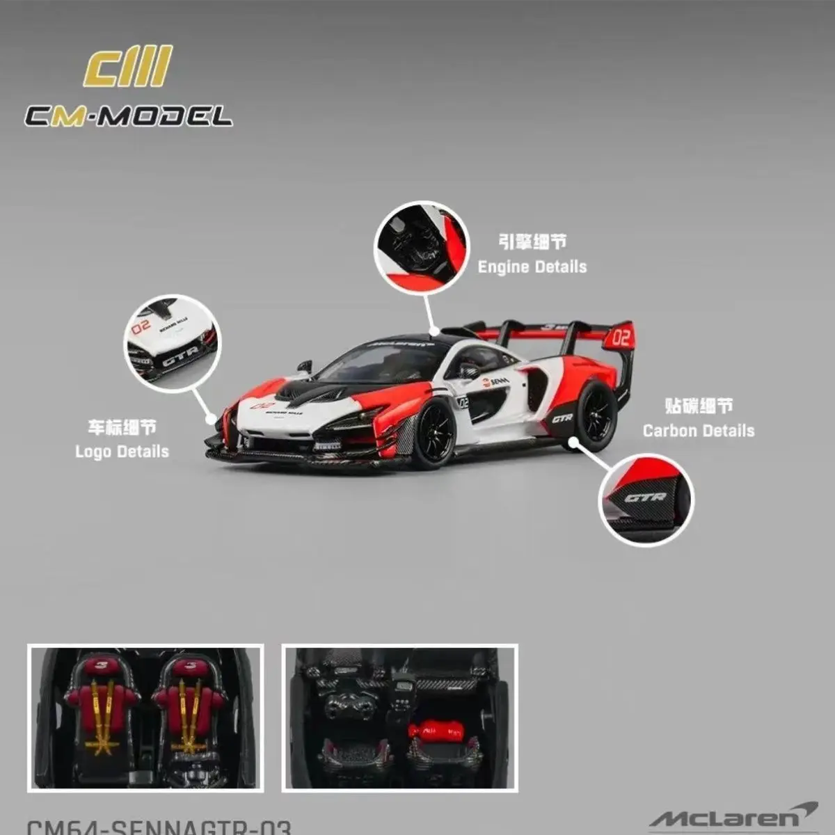 

CM Model 1:64 McLaren SennaGTR Red and White Marlboro, Alloy Collection Car Model