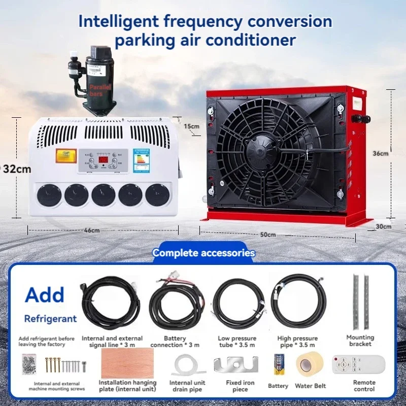 

Upgrade Large Truck Parking Air Conditioning Vehicle Electric DC Frequency Conversion Refrigeration Car Truck Loader Modificatio