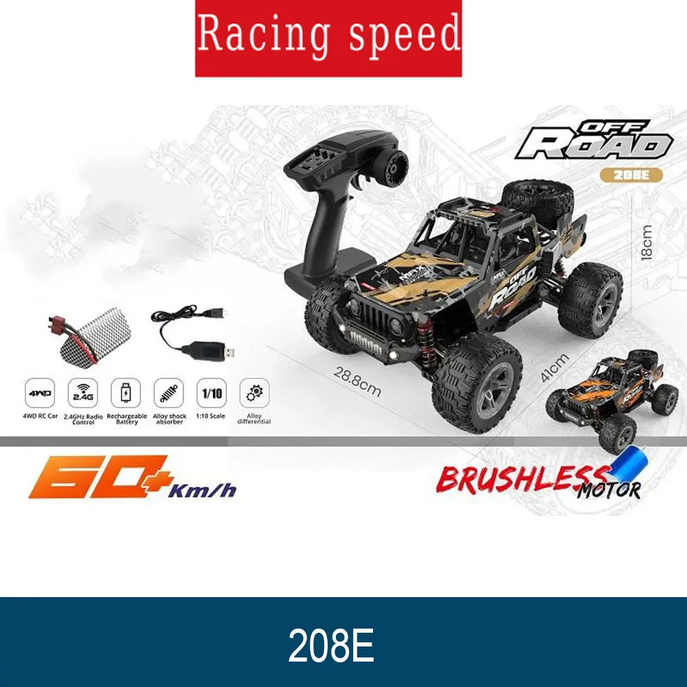 

208E 1/10 Scale 4WD Brushless RC Car Remote Control Toys 2.4G Brushless Remote Control Car for Ages 14+ Adults Kids Toys