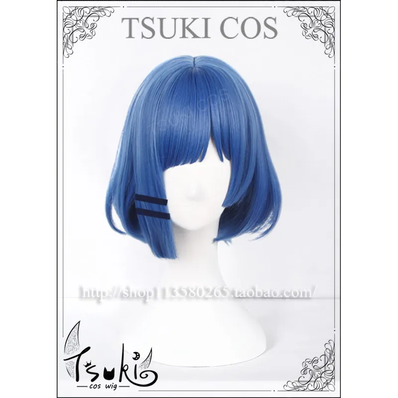 

Yamada Ryo Cosplay Wig Bocchi The Rock Short Hair High Temperature Fiber Character Role Play Carnival Party Performance